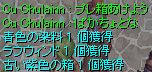 i߁߁j!!!
