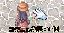 ]ɋꂵނ