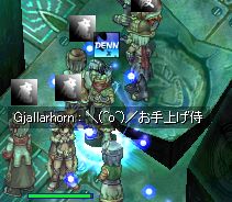 _(^o^)^oOɂ͏Ă