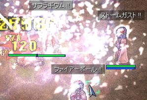 ǂႠA炦I