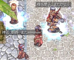 Ȃ̓hLƂقǃt@~AAB