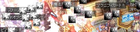 SS͂ b EC͂