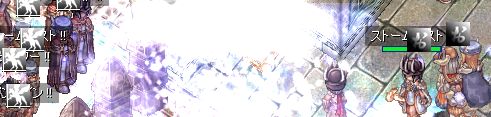 EEE