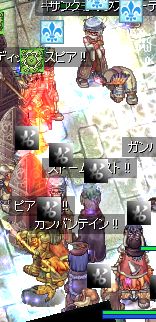 EC͂ b ޏ͂