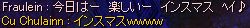 킩Â炢l^Ȃi΁j