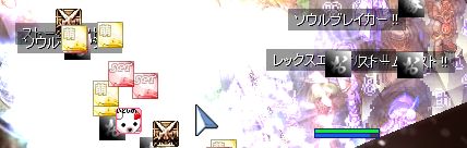 L肪ȂȂOOG