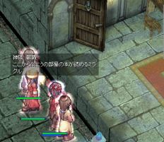 N邗