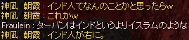 ChlEɁI
