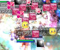 ̃Cdi΁j