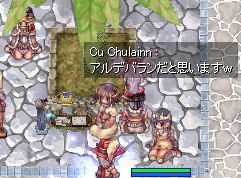 is not Ax^