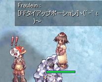 u[nC̑H