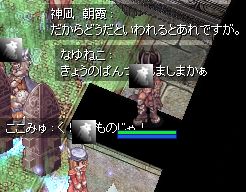 ̍|Cg