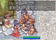 ׂ炢OOG