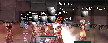O͉ł('-')