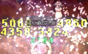 ǂ炠I