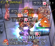 ~߂܂ʂŁGGG