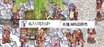 Ȃ̉ł('-')
