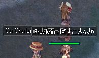ςĂIII