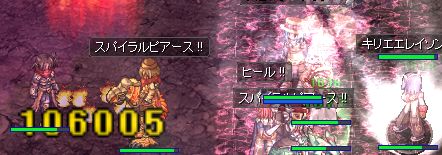 傗U