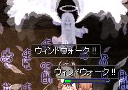 グĂ炢܂(LʁM)