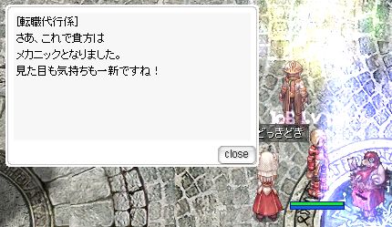 I]IEI