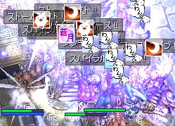 炠B