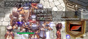 WPhqi
