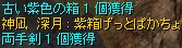 茕A˂c