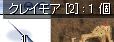܁A܂A邢قł́cABłcG