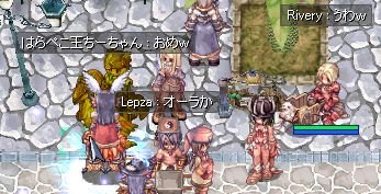 Ȃ}܂Ǝv烰('-')