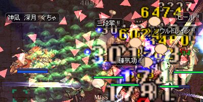 Ƃ͂10͂̂łɂւ񂾂ǂˁI