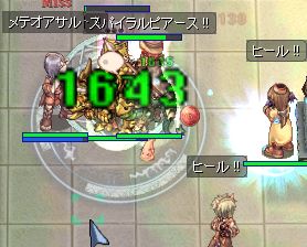 ATNӂI