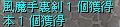 Ӓ肵SSB̂YĂI