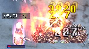 񂶂ႤA񂶂Ⴄ