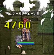 VJrn^[oIH