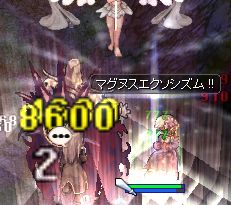 _uŗƂȂɂ͂񂾂ǂOOG