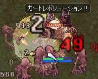 bVƎ肪ɂOOG