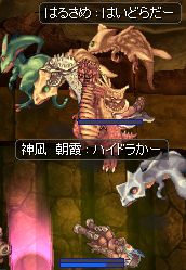 nCh͎芪ȁc