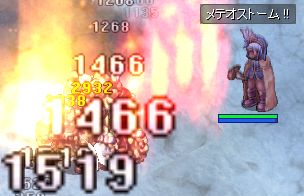 ł傤120(M֥L) 