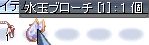 ܂̃A(߁)