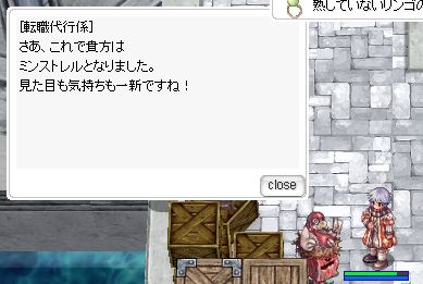 񎟐E݂I