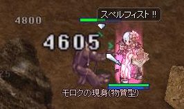 ^̓X[炢ČꂽǁOOG