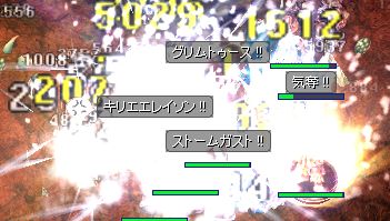 SGɂȂG