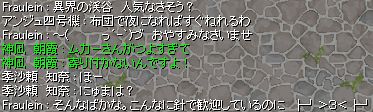 P0PيĚkJŖlƈ