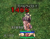 ΂iMj