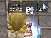 낭ɃGyE