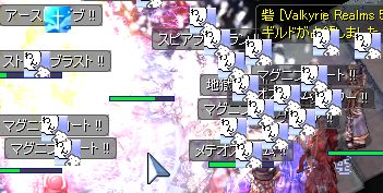 A[XhCuƂʂɗƍl