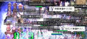ERU߂̗lqi΁j