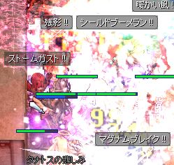 2setOギ炢łI