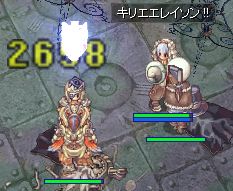 XL\ƍlȂƁc